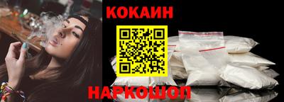 прущие крисы Чапаевск