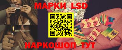 прущие крисы Чапаевск