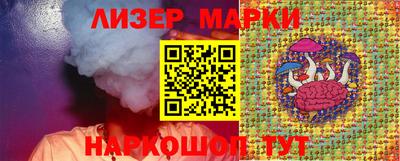 прущие крисы Чапаевск