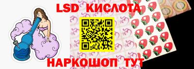 a pvp Усть-Джегута