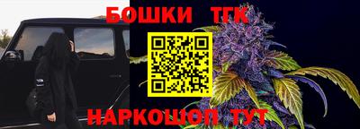 прущие крисы Чапаевск