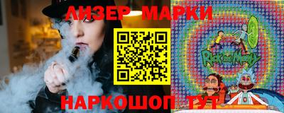 прущие крисы Чапаевск