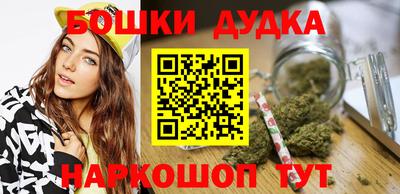 COCAINE Чебоксары