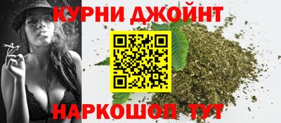 прущие крисы Чапаевск