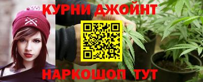 COCAINE Чебоксары