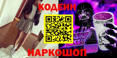 прущие крисы Чапаевск
