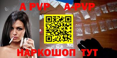 COCAINE Чебоксары
