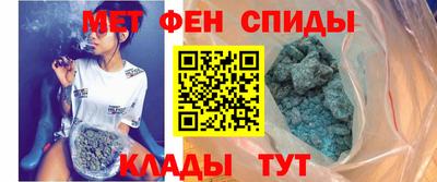 COCAINE Чебоксары