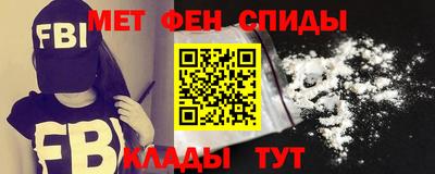 COCAINE Чебоксары