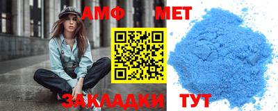 COCAINE Чебоксары