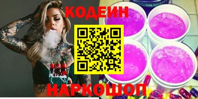 прущие крисы Чапаевск