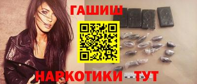 прущие крисы Чапаевск