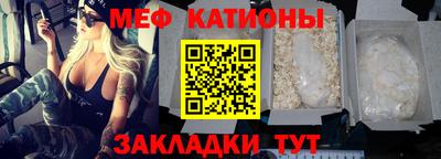 прущие крисы Чапаевск